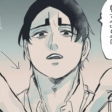 Profile image of 鯉登音之進