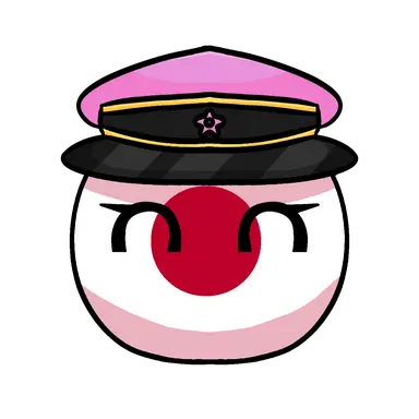 Profile image of 일본