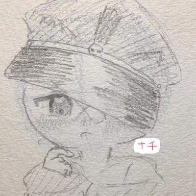 Profile image of ナチス