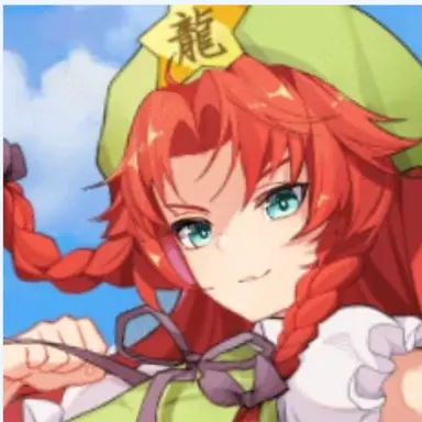 Profile image of 美鈴