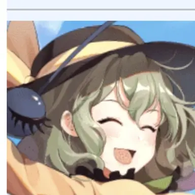 Profile image of こいし