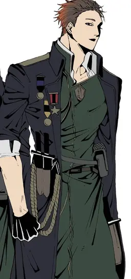 Profile image of Leo