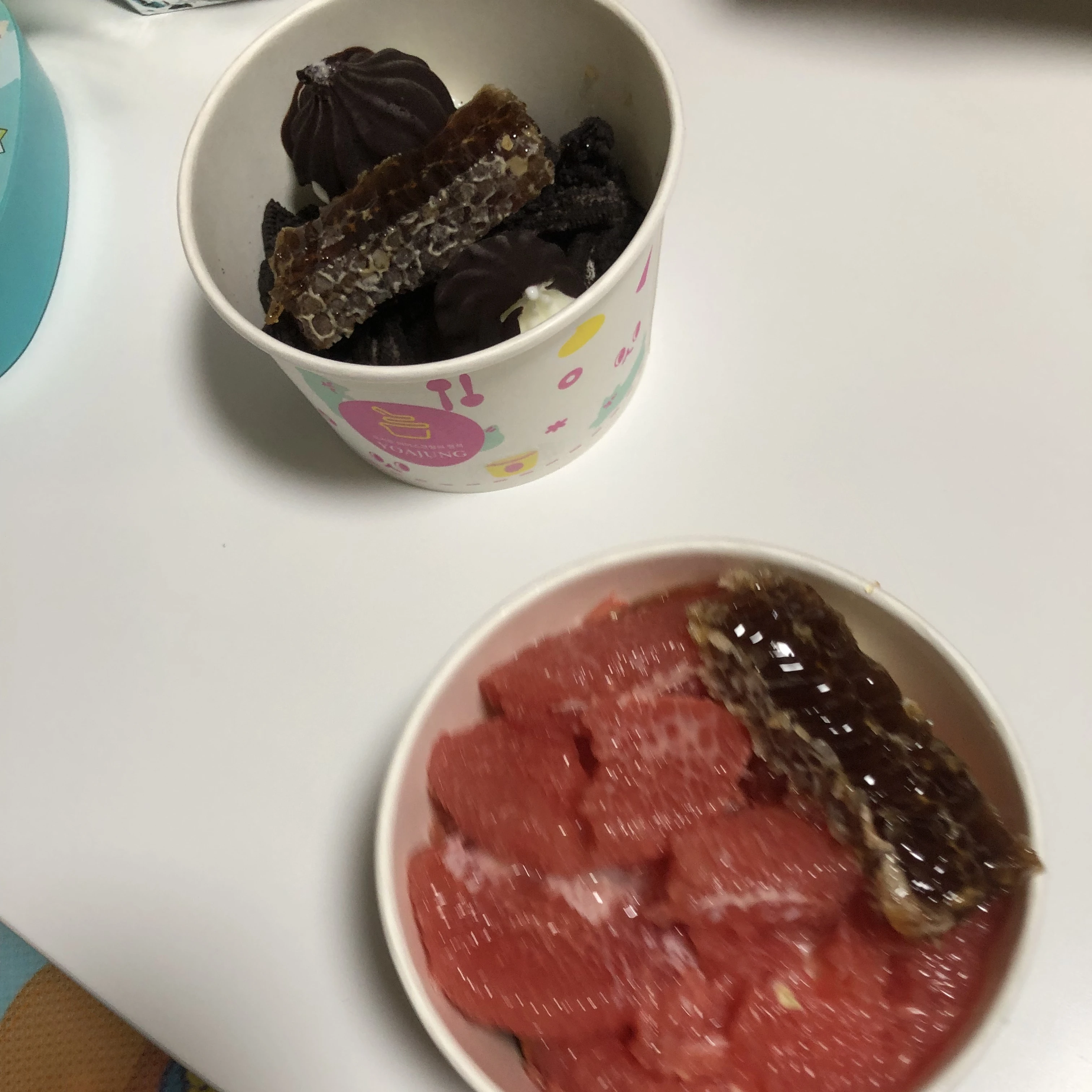 여우