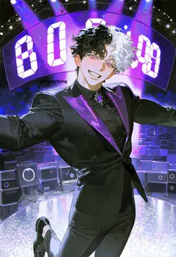 Profile image of 모노