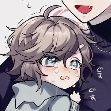 Profile image of 叶