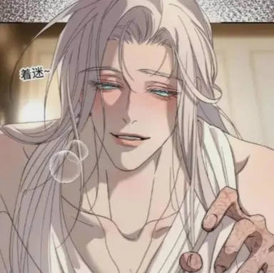 Profile image of 이르