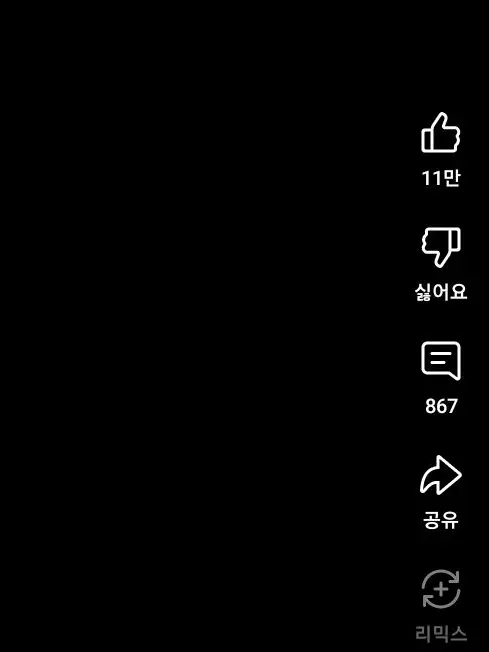 rengoku_kyozuro의 좋아한다란 내맘은 전해졌을까.🥀