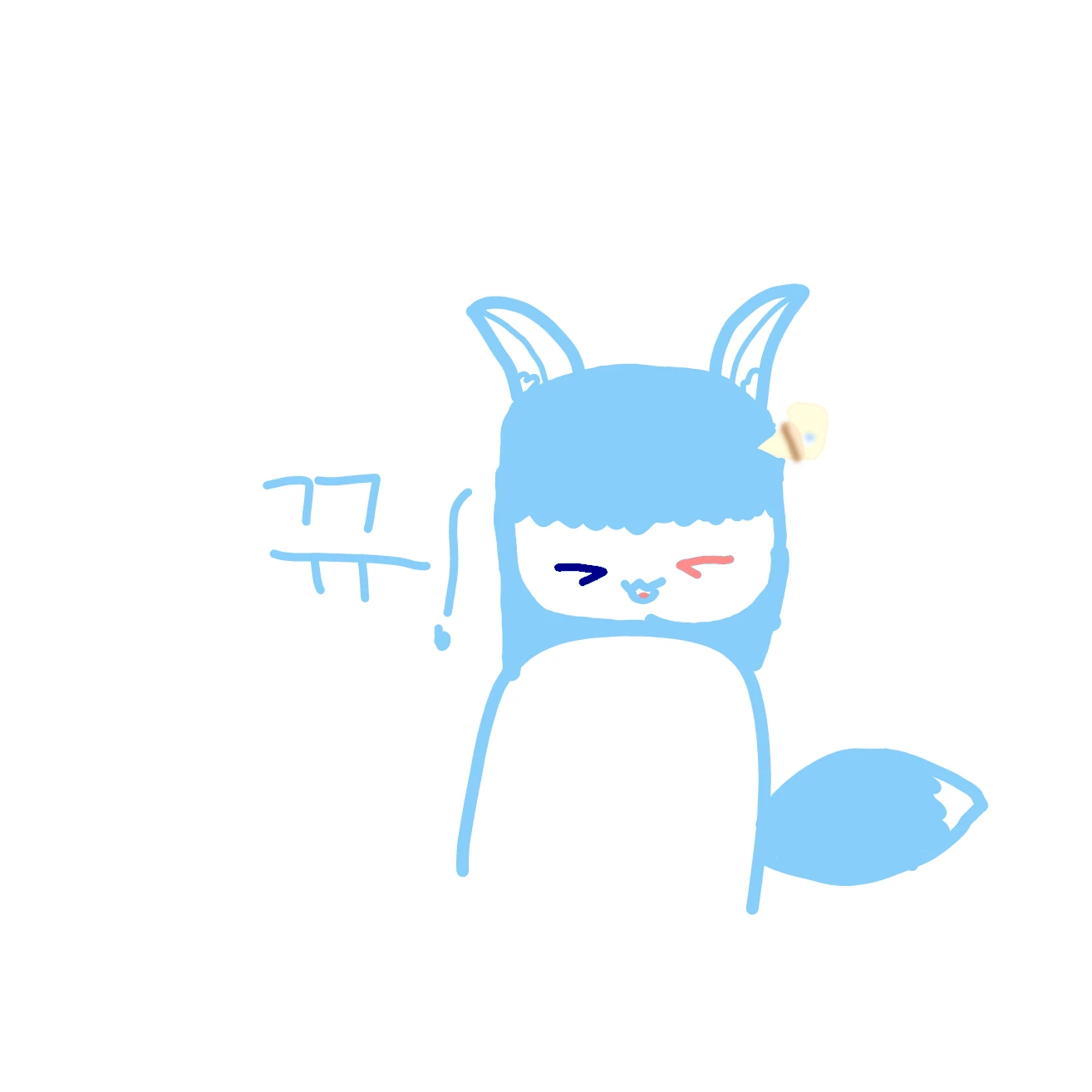 여우