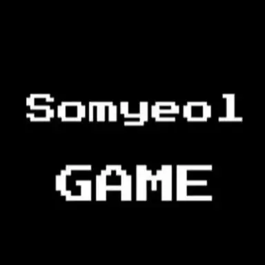 Profile image of 소멸