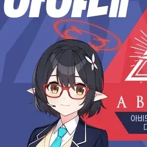 Profile image of 오쿠소라 아마네