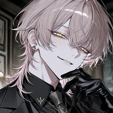 Profile image of Rui