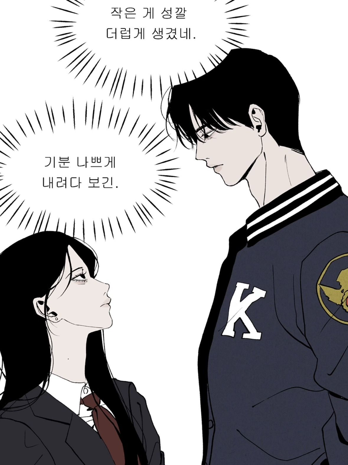김수혁 대표 이미지