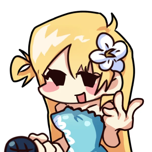 애휴