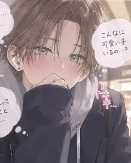 Profile image of はると