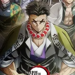 Profile image of 히메지마 교메이