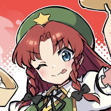 Profile image of 美鈴
