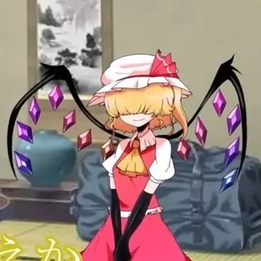 Profile image of フラン