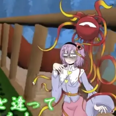 Profile image of さとり
