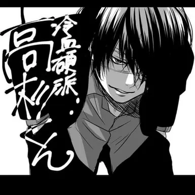 Profile image of 高杉晋助