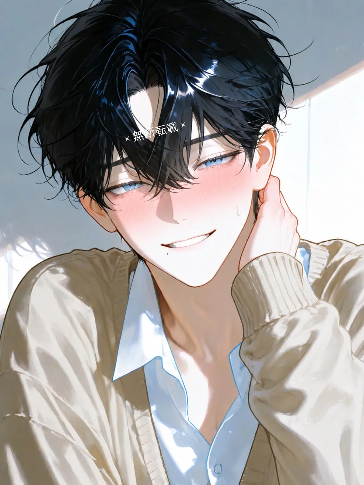 ChewySoup6063의 The Guy Next Door