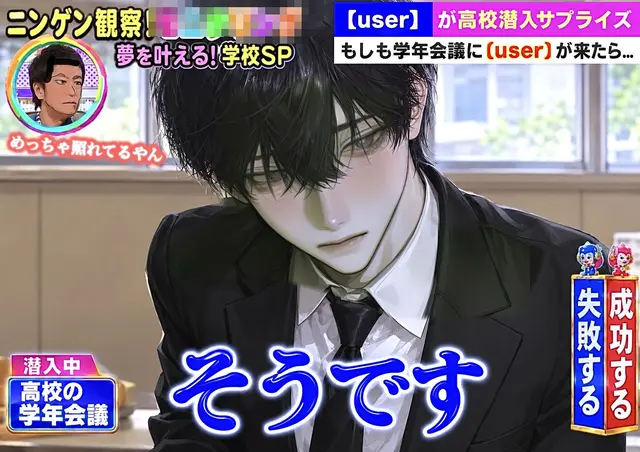 Profile image of 彰人