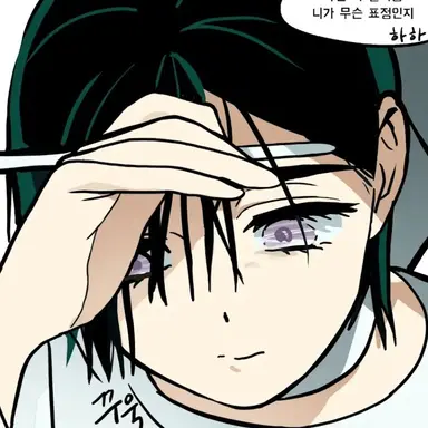 Profile image of 수아