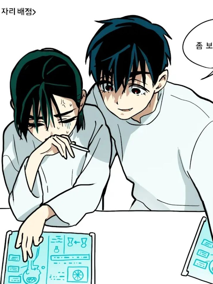 수아이반 대표 이미지