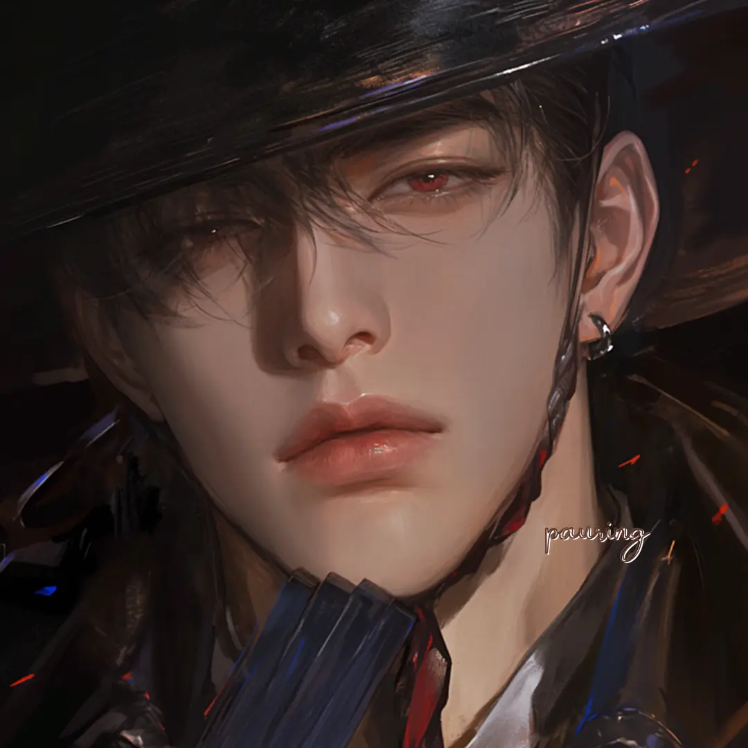 Pauring의 이경