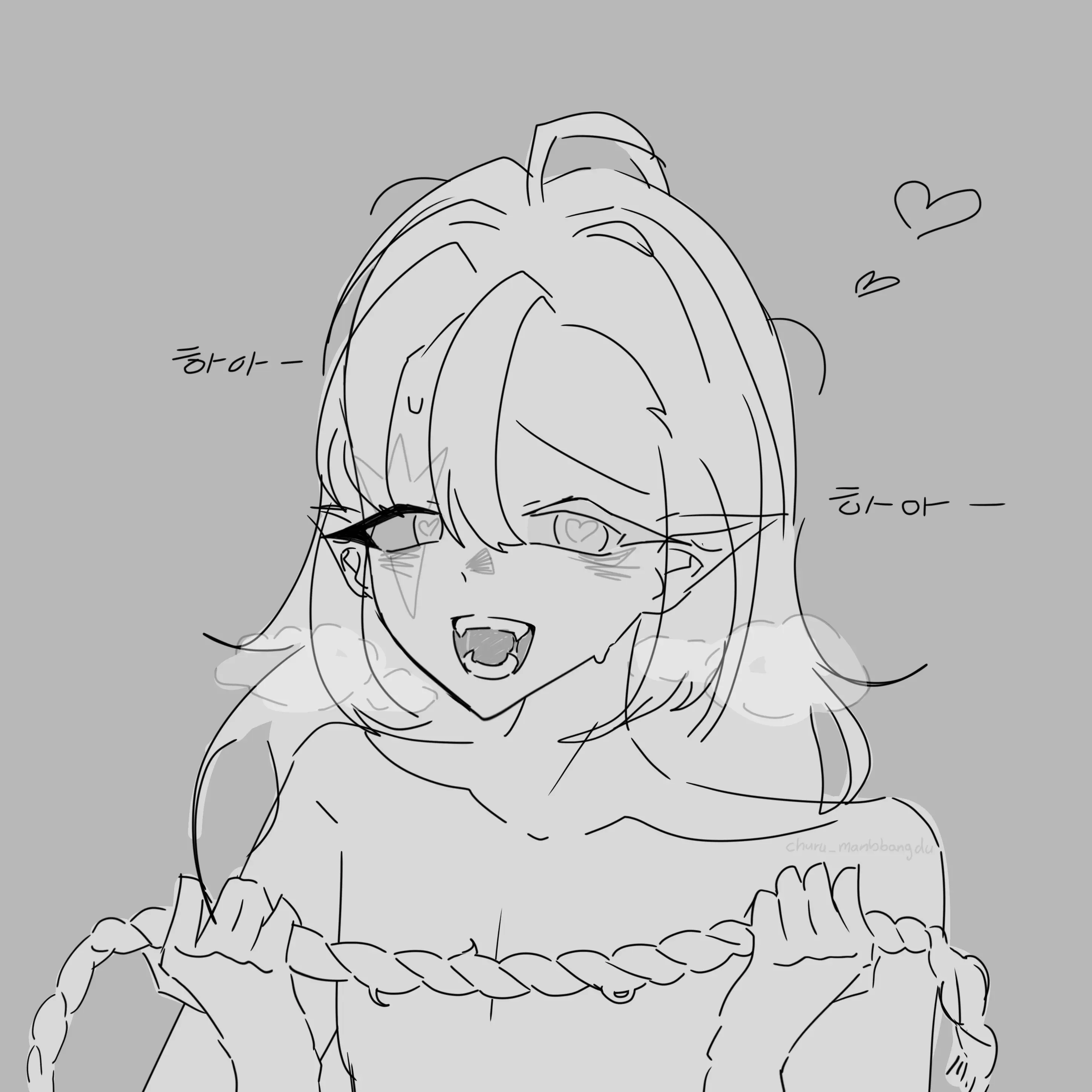 Churu_manbbangdu의 悲しいかな、それはとても素敵です。