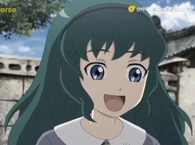 Profile image of 청하