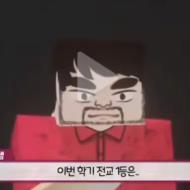 Profile image of 발가락쌤
