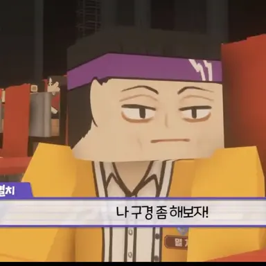 Profile image of 멸치
