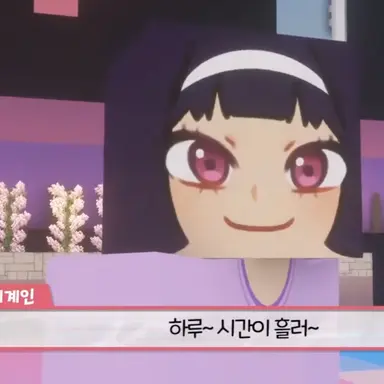 Profile image of 이계인