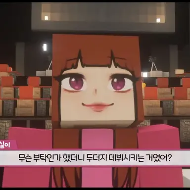 Profile image of 방울이