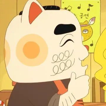 Profile image of Master