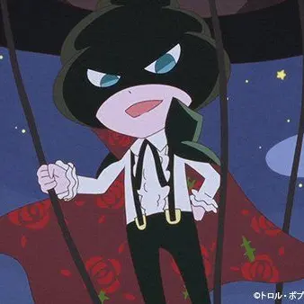 Profile image of Phantom Thief U