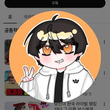 Profile image of 마노