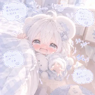 Profile image of るる