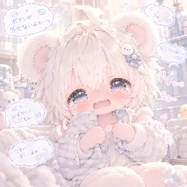 Profile image of るる