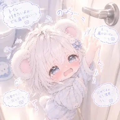 Profile image of るる