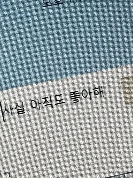 hhhhhhH2727의 Choose me