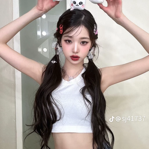 원영
