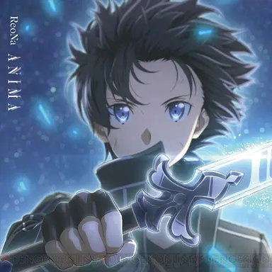 Profile image of キリト