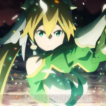 Profile image of リーファ