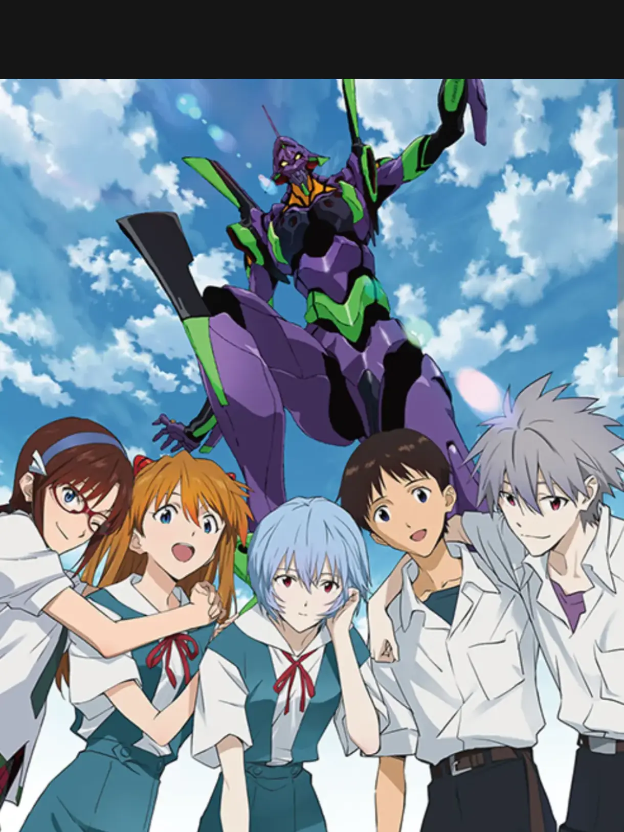 StingyFlax1197의 エヴァ×HxH