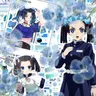 Profile image of Aoi