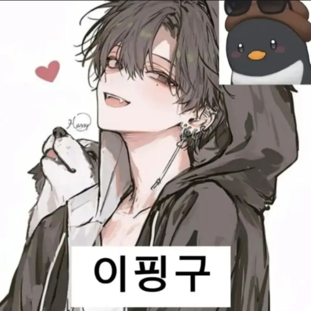 늑대에게 속은 여자들 대표 이미지