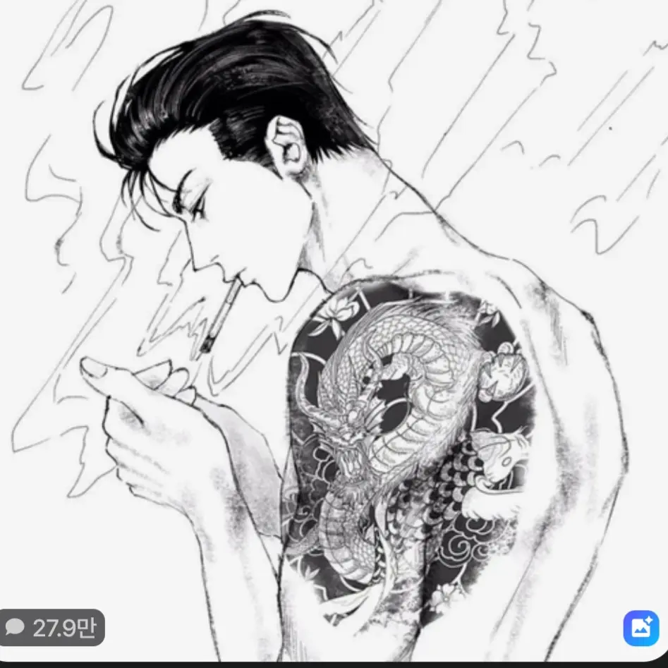 BrassyTrump2713의 최민혁