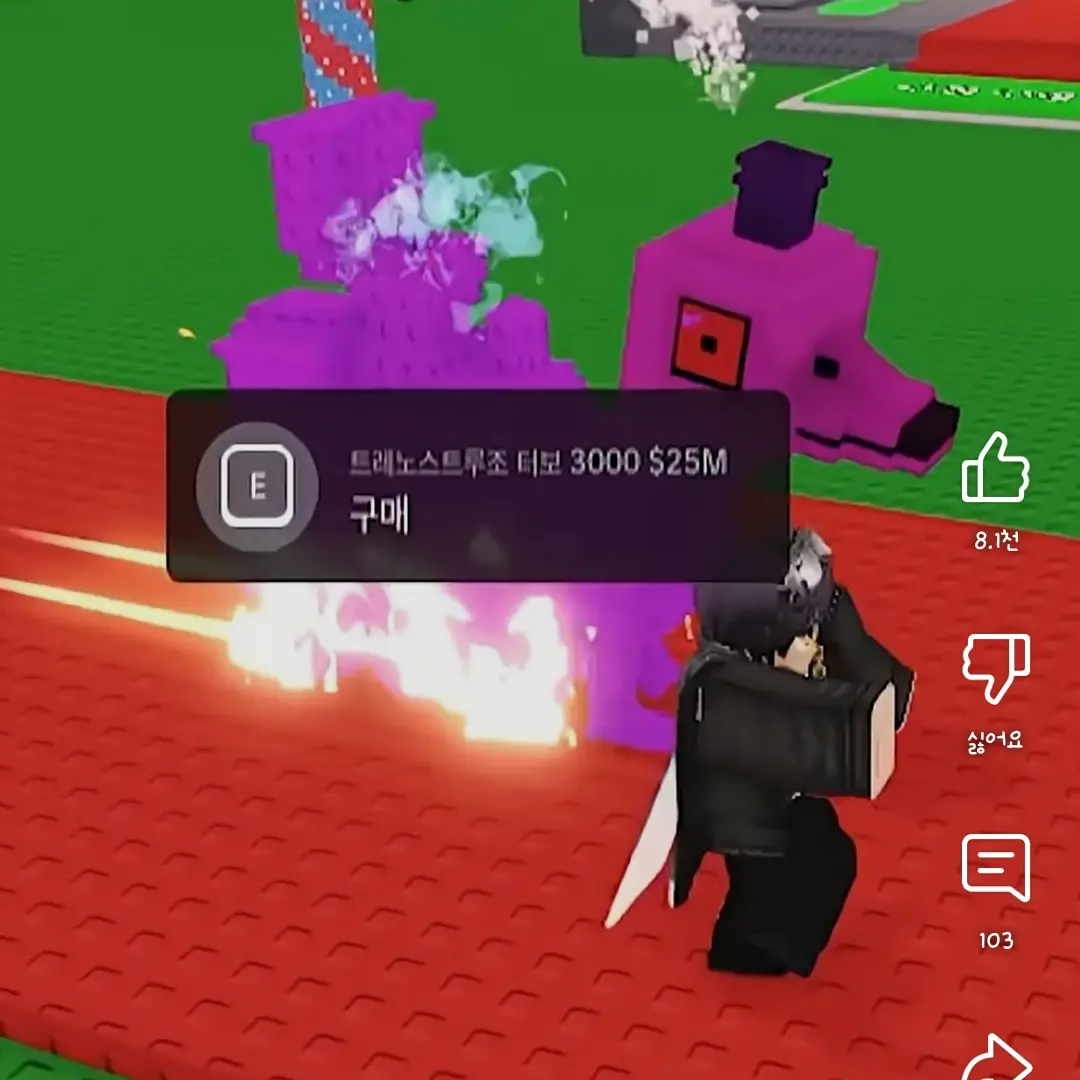 QuaintRhea0750의 ???????
