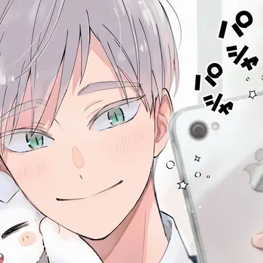 Profile image of 灰羽リエーフ